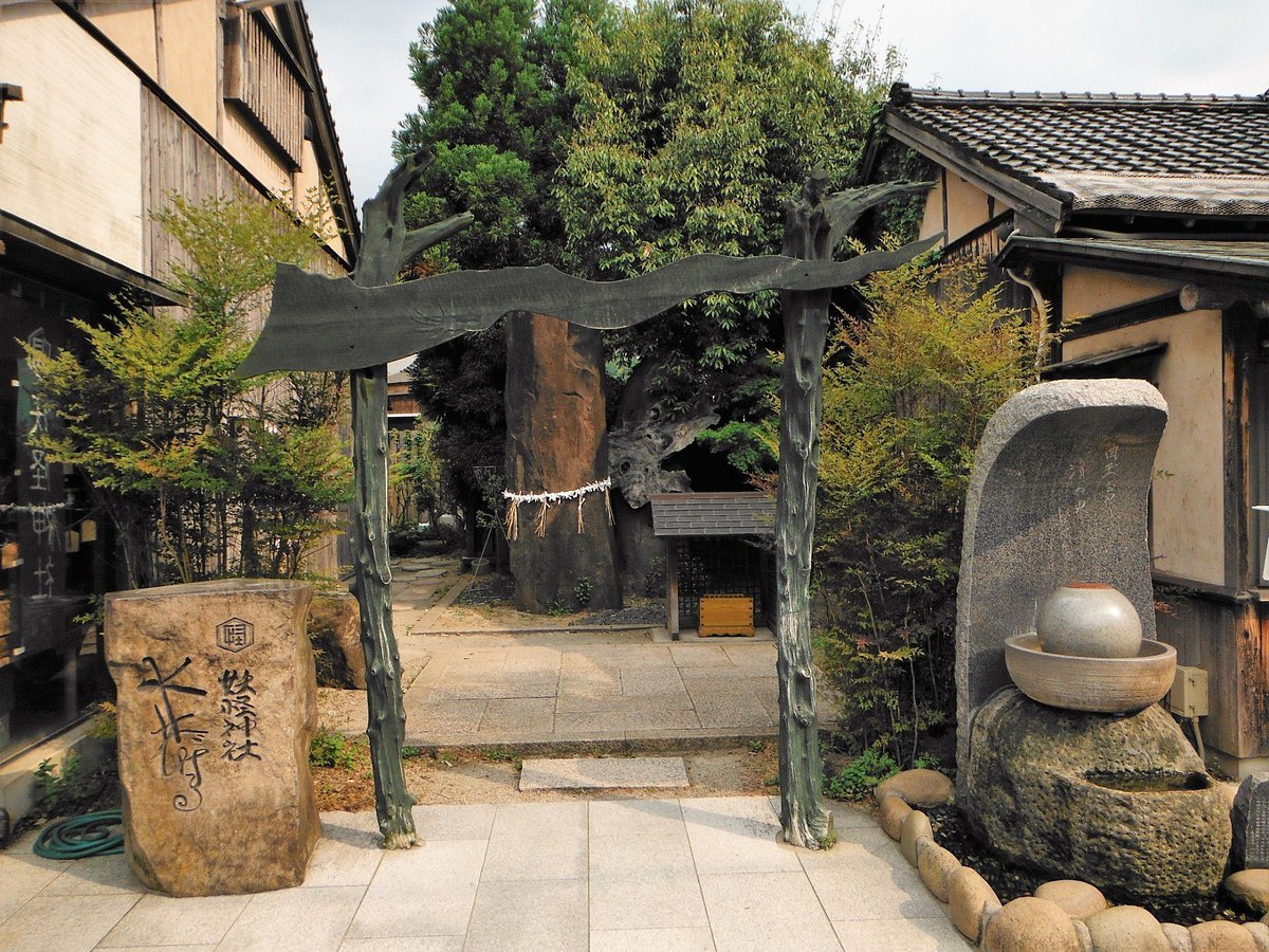 ⛩️ 요괴 신사(요카이 진자) 이미지 6